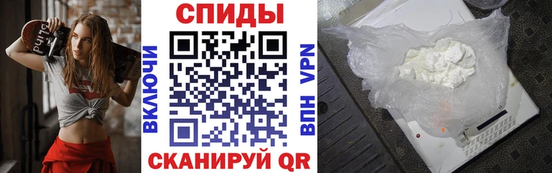АМФЕТАМИН Premium  Энем 