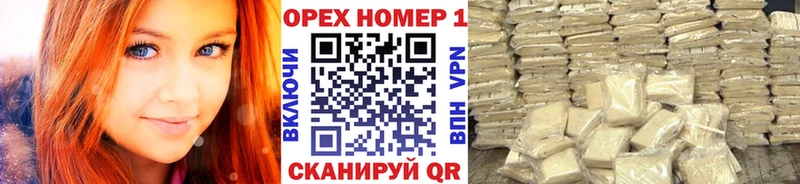 mega зеркало  как найти закладки  Энем  КОКАИН Эквадор 