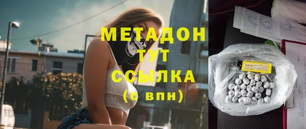 а пвп мука Михайловск