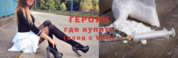 стафф Михайлов