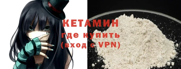 а пвп мука Михайловск