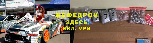 кокаин колумбия Абинск