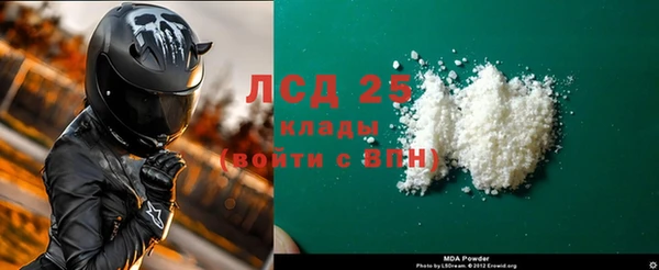 а пвп мука Михайловск