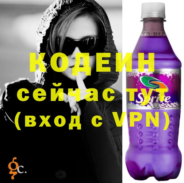 гашик Хадыженск