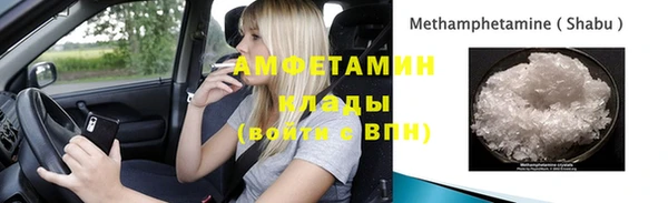 а пвп мука Михайловск