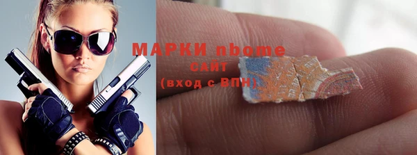 стафф Михайлов