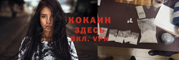 а пвп мука Михайловск