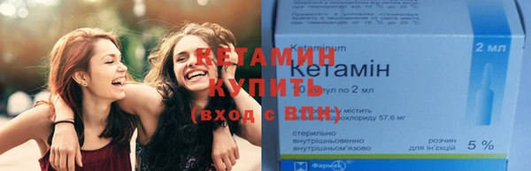 стафф Михайлов