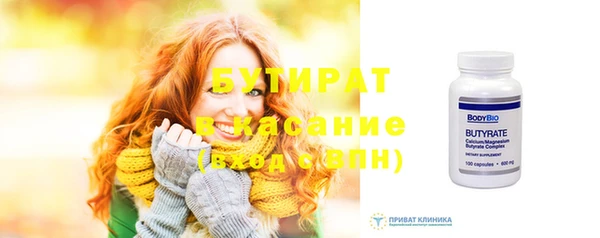 а пвп мука Михайловск