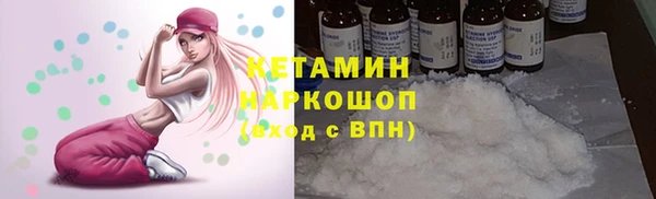 стафф Михайлов