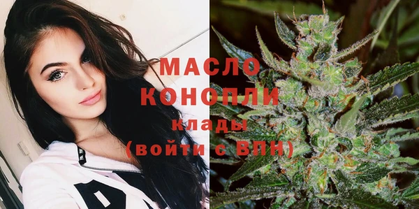 а пвп мука Михайловск