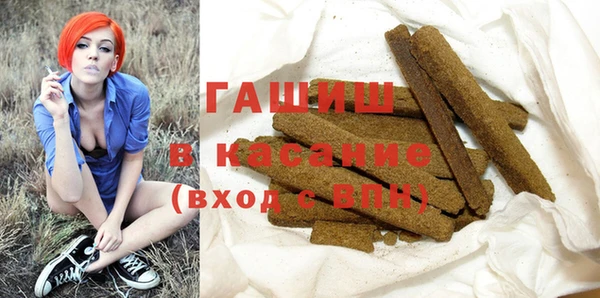 а пвп мука Михайловск