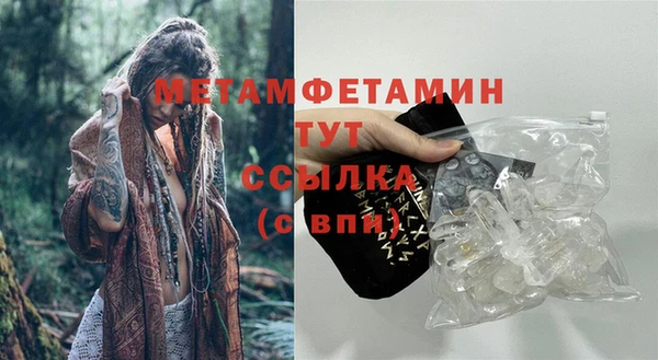 а пвп мука Михайловск