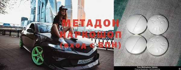 а пвп мука Михайловск