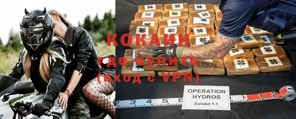 а пвп мука Михайловск