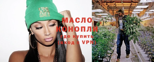 стафф Михайлов
