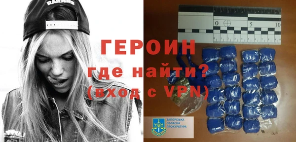 стафф Михайлов