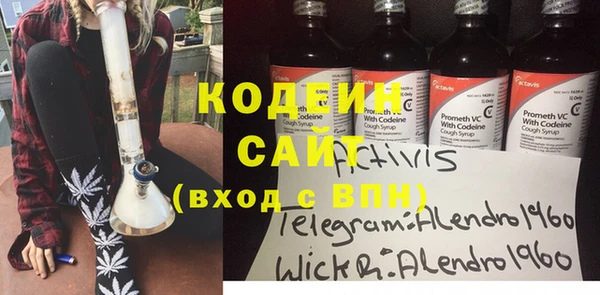 соль курить ск Михайловка