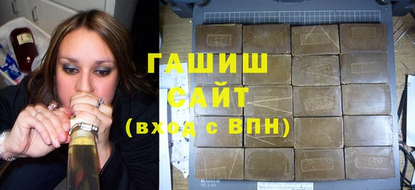 стафф Михайлов