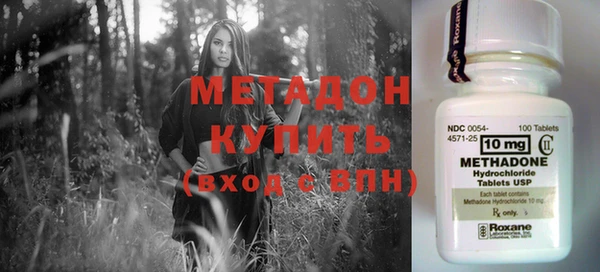 стафф Михайлов