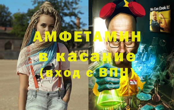 a pvp Апатиты