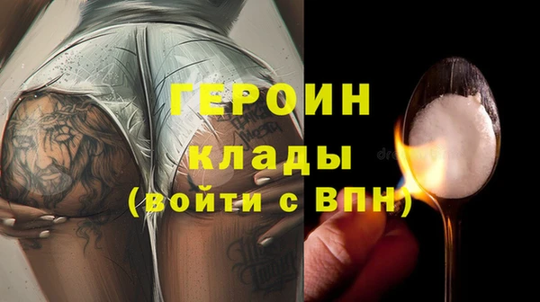 а пвп мука Михайловск