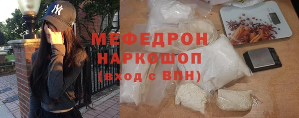 стафф Михайлов