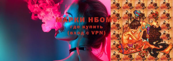 стафф Михайлов
