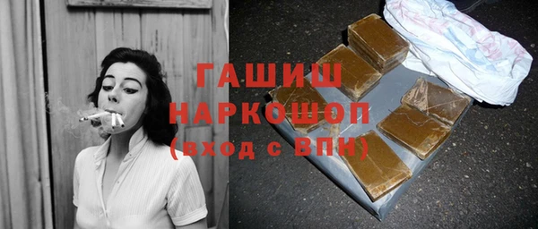 а пвп мука Михайловск