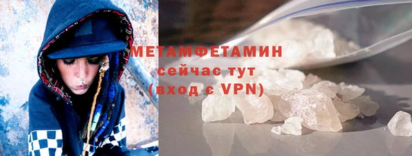а пвп мука Михайловск