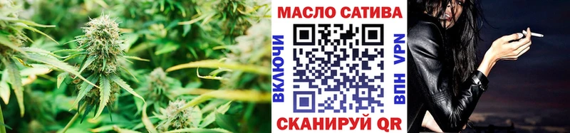 ТГК Wax  Энем 