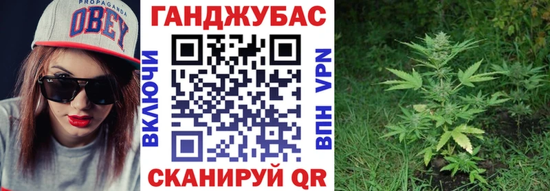 сколько стоит  Энем  Канабис гибрид 